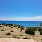 Armenopetra
