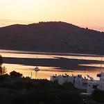 Rofos Residence