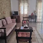 Artemis House