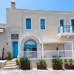 Captain'S House Hotel Suites & Apartments