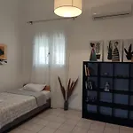 Pomegranate Apartment