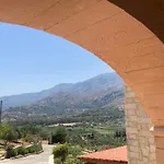 Anemos Residence