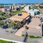 Newly Built Home With Garden, 400M To Beach