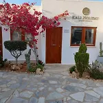 Kali Holiday Apartments