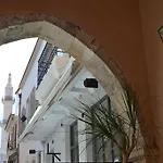 Διαμέρισμα Έλλη