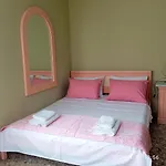 Coral Home