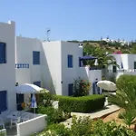 Sirius Apartments