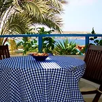 Corina Apartments