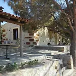Trouli House