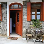 Kaldi'S Traditional House