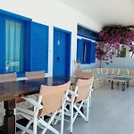 Residence Gerani