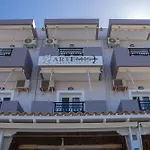 Artemis Beach Studios