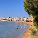 Apostolakis Nea Chora Apts