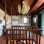 Aristea'S Home