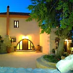 Mouri Villa