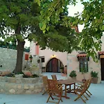 Mouri Villa