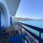 Sea-Front Cozy Apartment