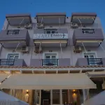 Artemis Beach Studios