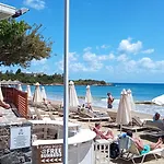 Faedra Beach