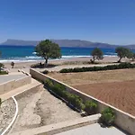 Viglia Beach Apartments