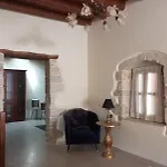 Villa Archontiko