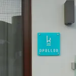 Kyma Beach Accommodation Apollon Apartment 2 Guests