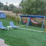Bellus Residence!
