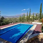 Appartement Guranya 1