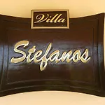 Helidonia Villas