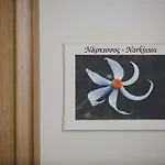 Z Boutique Hotel