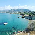 Blue Heaven