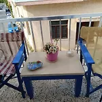 Pavlos Home