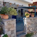Fig Leaf House
