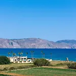 Paralia Beachfront Residence