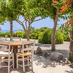 Mythos Suites Diskos