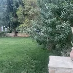 Garden House