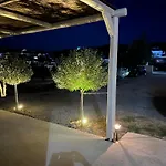 Ayeras 2