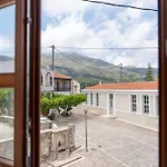 Elia Guesthouse Chromonastiri