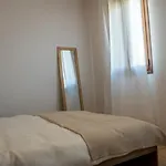 Τhemis House