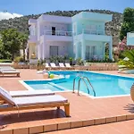 W Suites By Estia