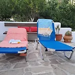 Arhondia House
