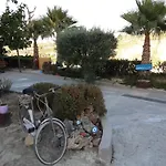 La Casa De Campo