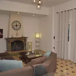 Welcome Home Apt