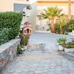Mylos Home
