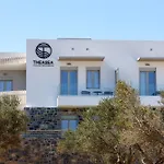Theasea Stylish Residences