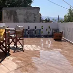 Vintage Home & Garden