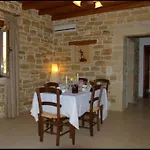Villa Eftichia