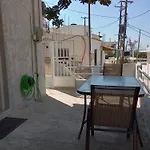 Carob Tree Apartment
