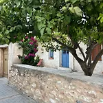 Traditional Village House