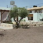 Pasiphae Luxury House